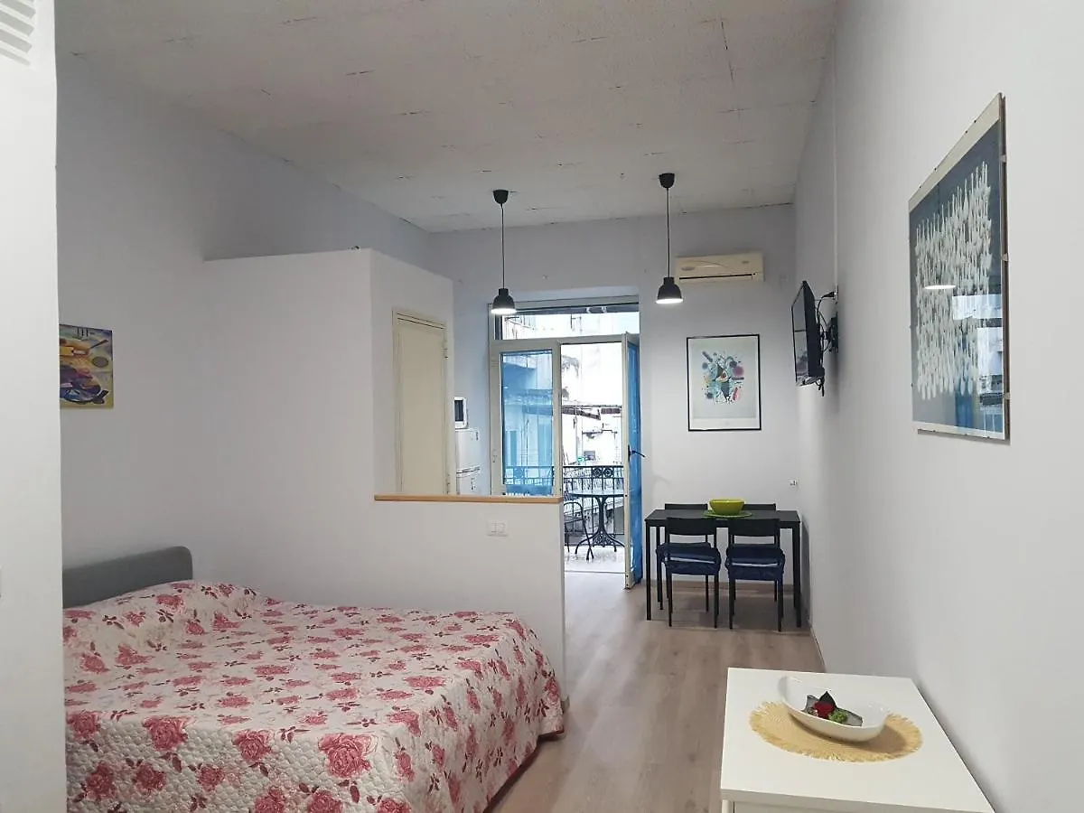 Gardenia Napoli Apartman  Nápoly