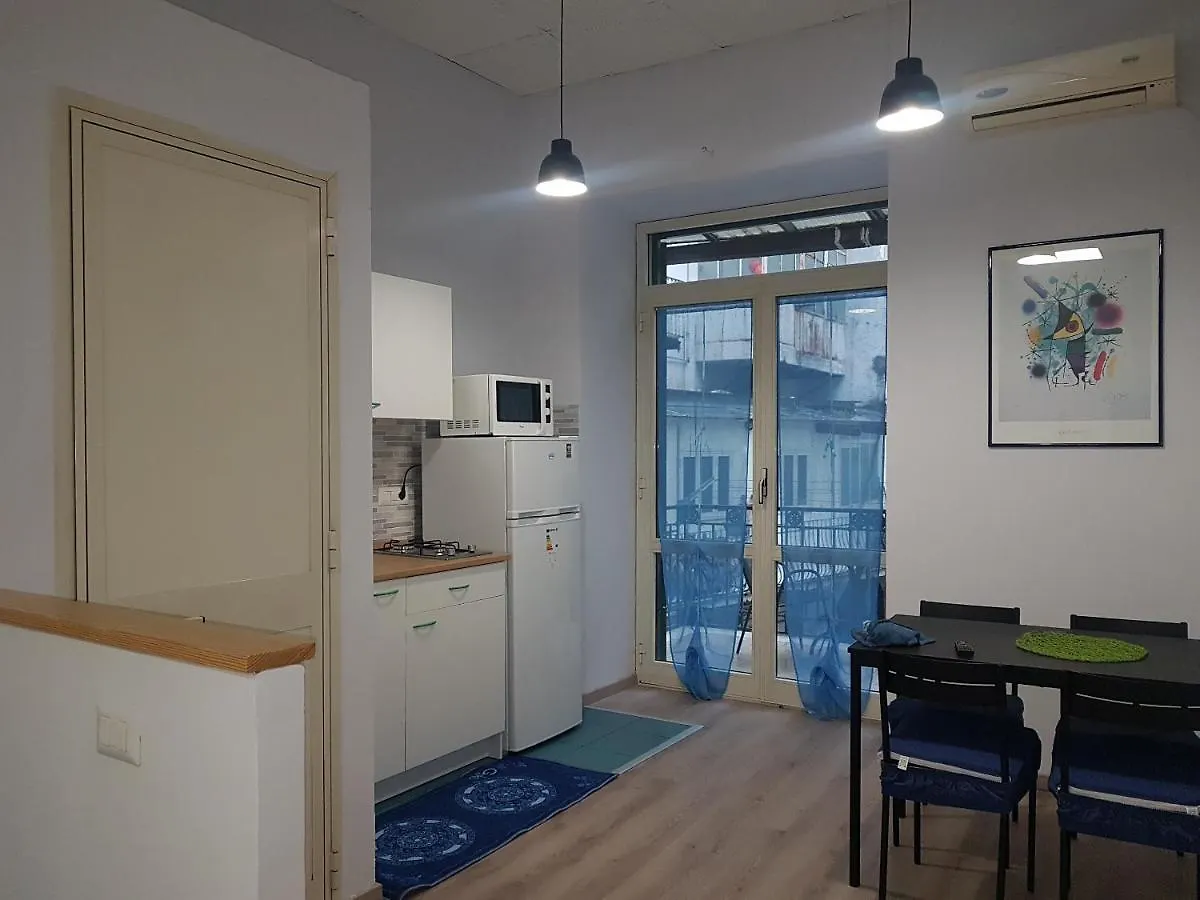 Gardenia Napoli Apartman